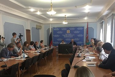 Социальные услуги переходят в цифровой формат